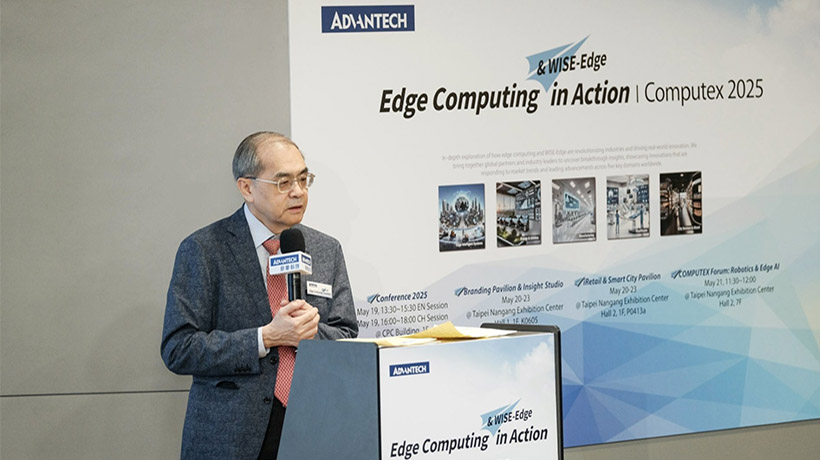 Advantech công bố chuỗi sự kiện với chủ đề “Edge Computing & WISE-Edge in Action” tại COMPUTEX 2025